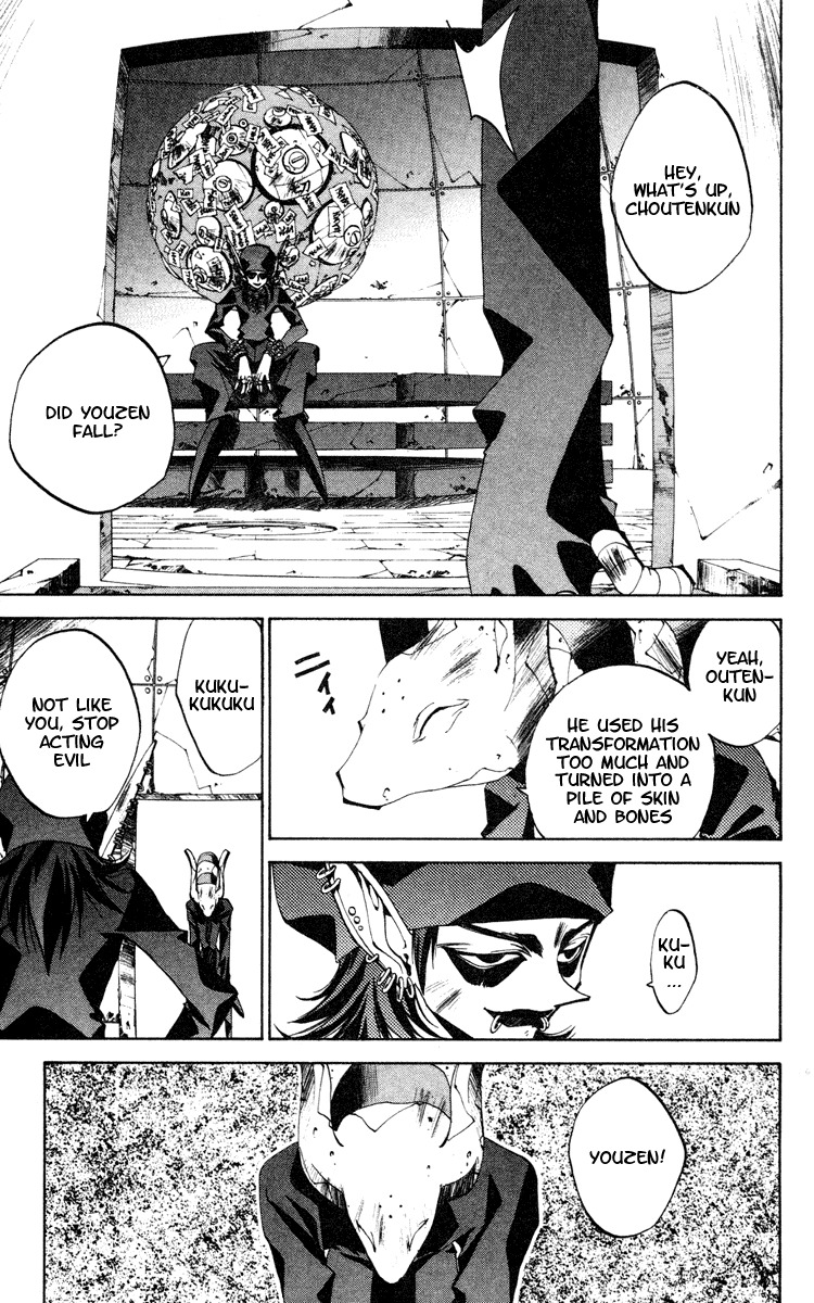 Houshin Engi Chapter 114 page 12 - Chapter 114: The Great Sennin War 6 -Hanyoutai Youzen-