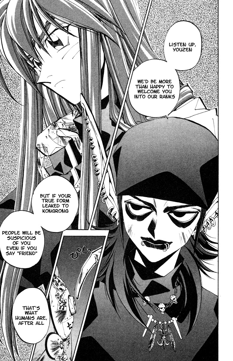 Houshin Engi Chapter 114 page 18 - Chapter 114: The Great Sennin War 6 -Hanyoutai Youzen-