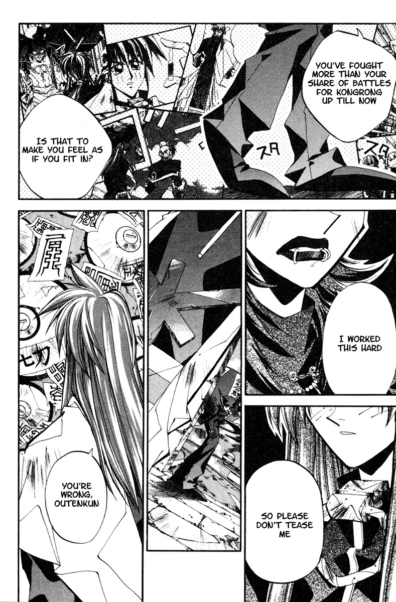 Houshin Engi Chapter 114 page 19 - Chapter 114: The Great Sennin War 6 -Hanyoutai Youzen-