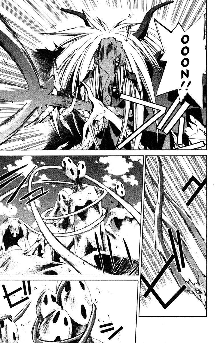 Houshin Engi Chapter 114 page 4 - Chapter 114: The Great Sennin War 6 -Hanyoutai Youzen-