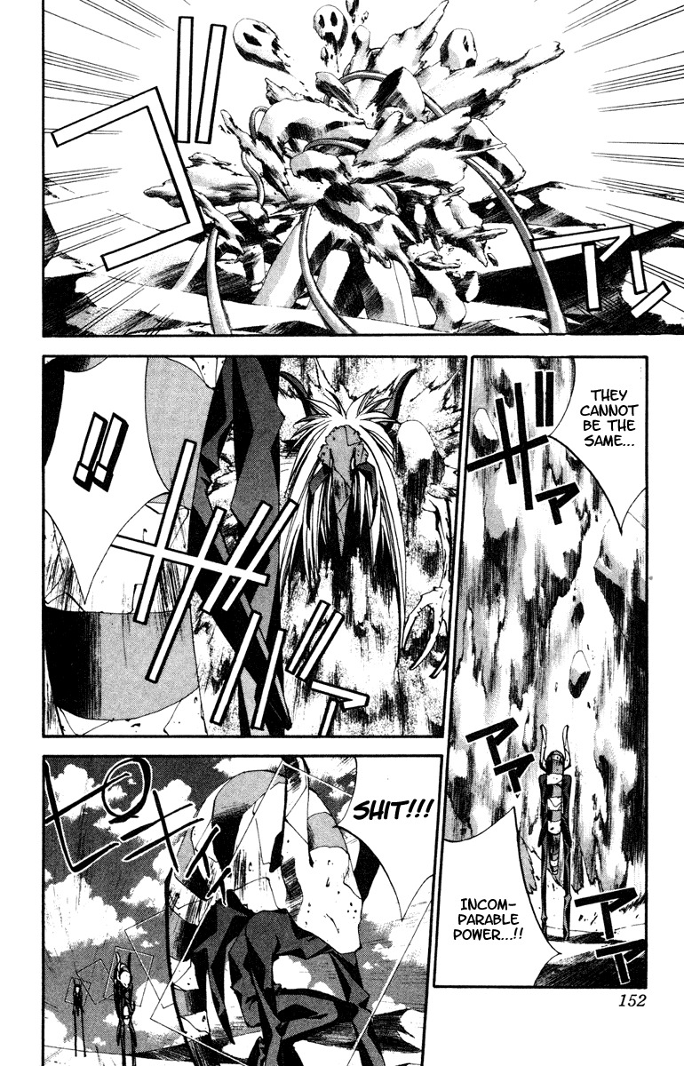 Houshin Engi Chapter 114 page 5 - Chapter 114: The Great Sennin War 6 -Hanyoutai Youzen-