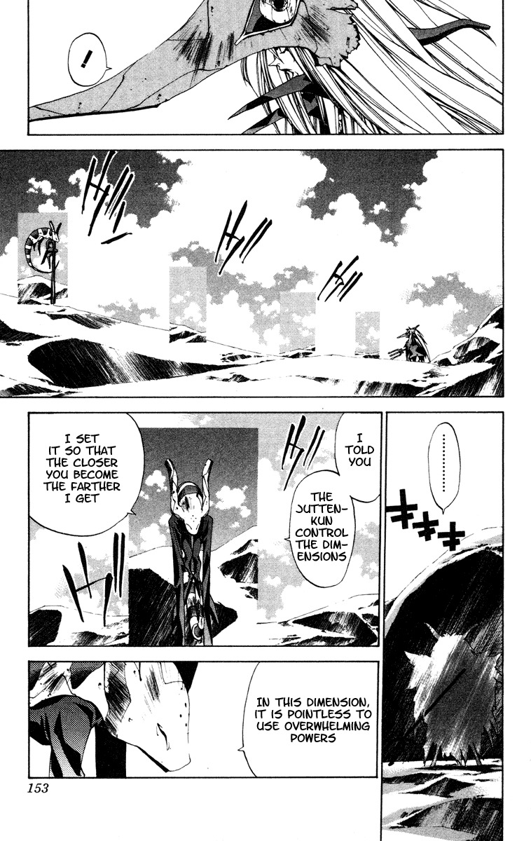 Houshin Engi Chapter 114 page 6 - Chapter 114: The Great Sennin War 6 -Hanyoutai Youzen-