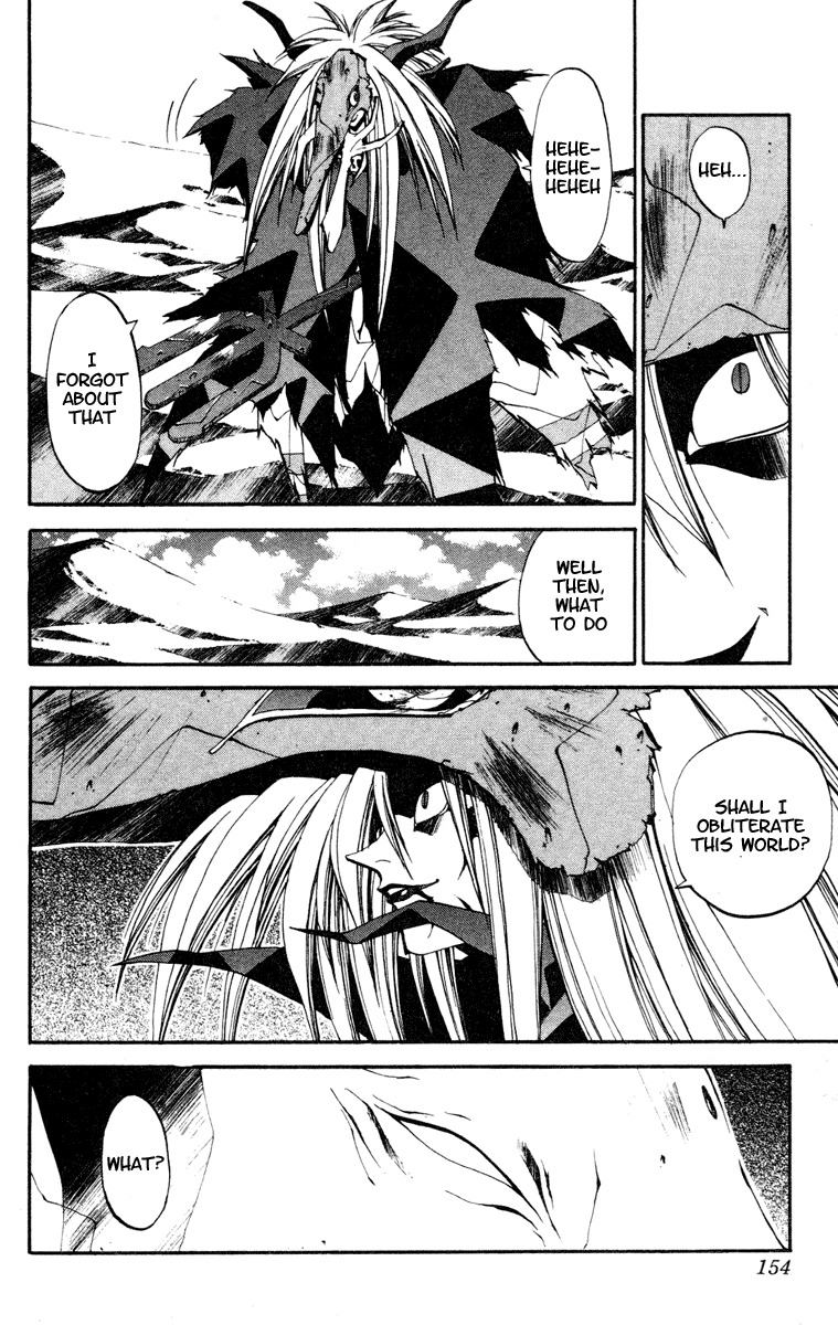 Houshin Engi Chapter 114 page 7 - Chapter 114: The Great Sennin War 6 -Hanyoutai Youzen-
