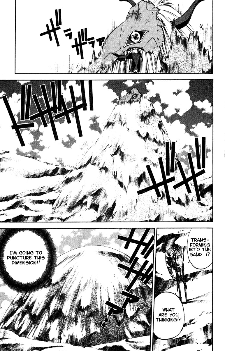 Houshin Engi Chapter 114 page 8 - Chapter 114: The Great Sennin War 6 -Hanyoutai Youzen-