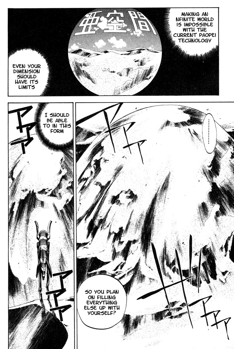 Houshin Engi Chapter 114 page 9 - Chapter 114: The Great Sennin War 6 -Hanyoutai Youzen-