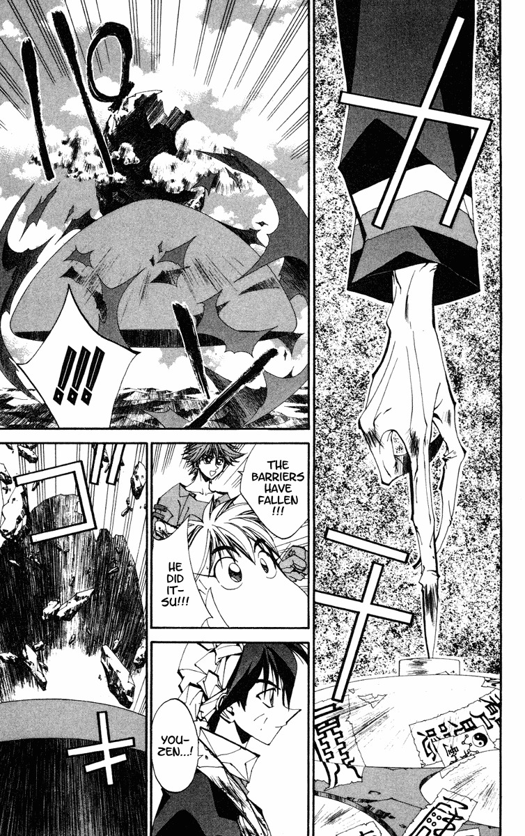Houshin Engi Chapter 115 page 9 - Chapter 115: The Great Sennin War 7 -The Youzen Rescue Plan and Outenkun's Trap-