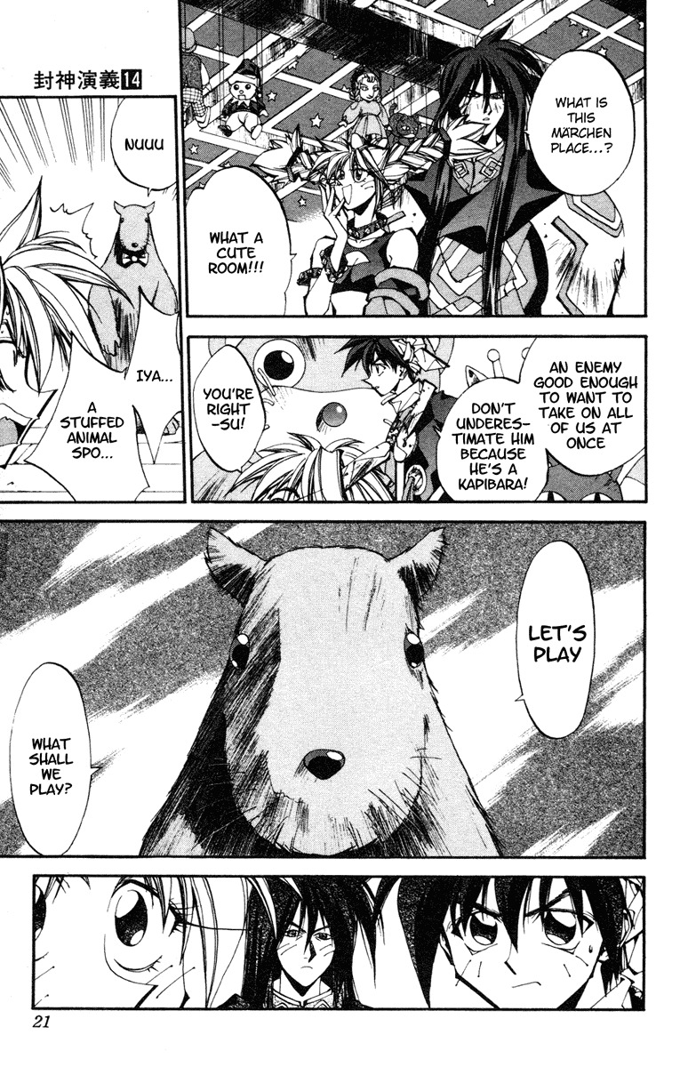 Houshin Engi Chapter 116 page 21 - Chapter 116: The Juuzetsujin Fights - "Kaketsujin" - The World of Toys ①