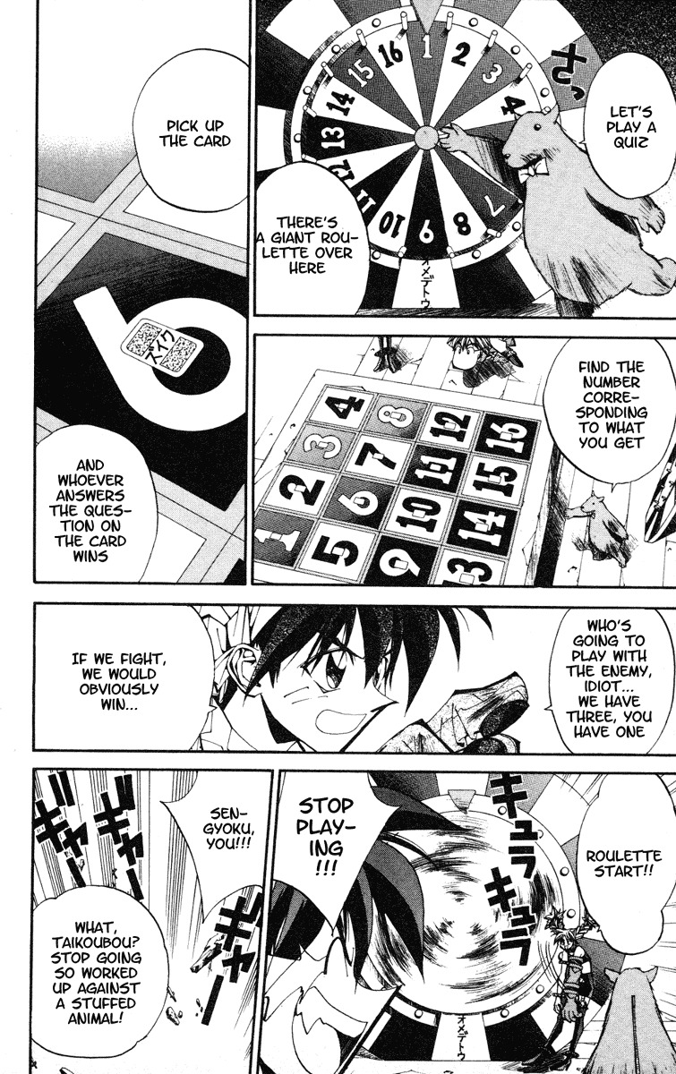 Houshin Engi Chapter 116 page 22 - Chapter 116: The Juuzetsujin Fights - "Kaketsujin" - The World of Toys ①