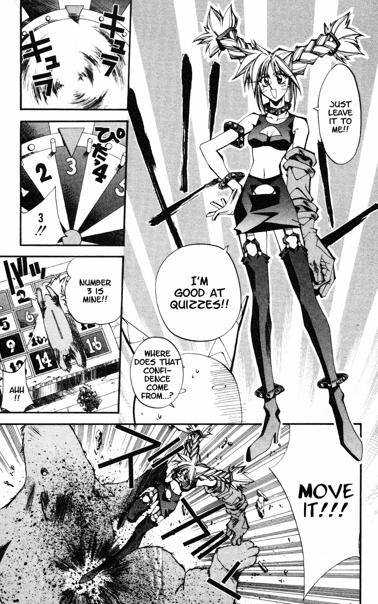 Houshin Engi Chapter 116 page 23 - Chapter 116: The Juuzetsujin Fights - "Kaketsujin" - The World of Toys ①