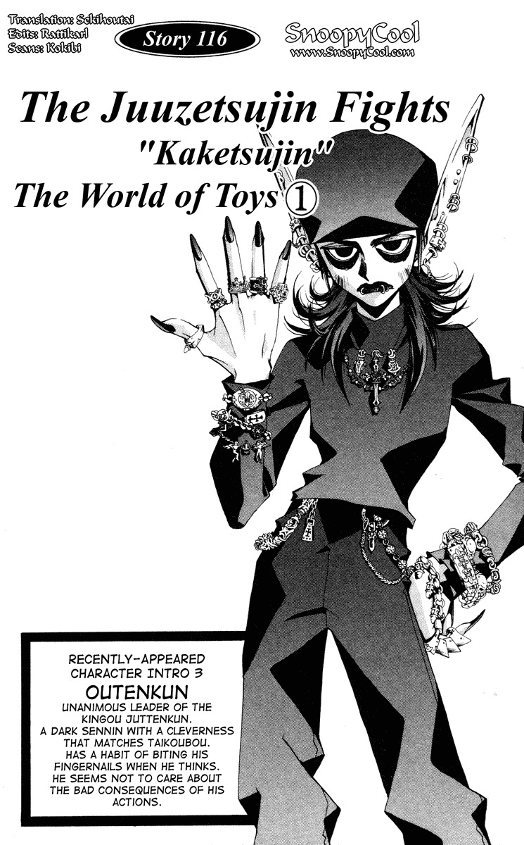 Houshin Engi Chapter 116 page 7 - Chapter 116: The Juuzetsujin Fights - "Kaketsujin" - The World of Toys ①