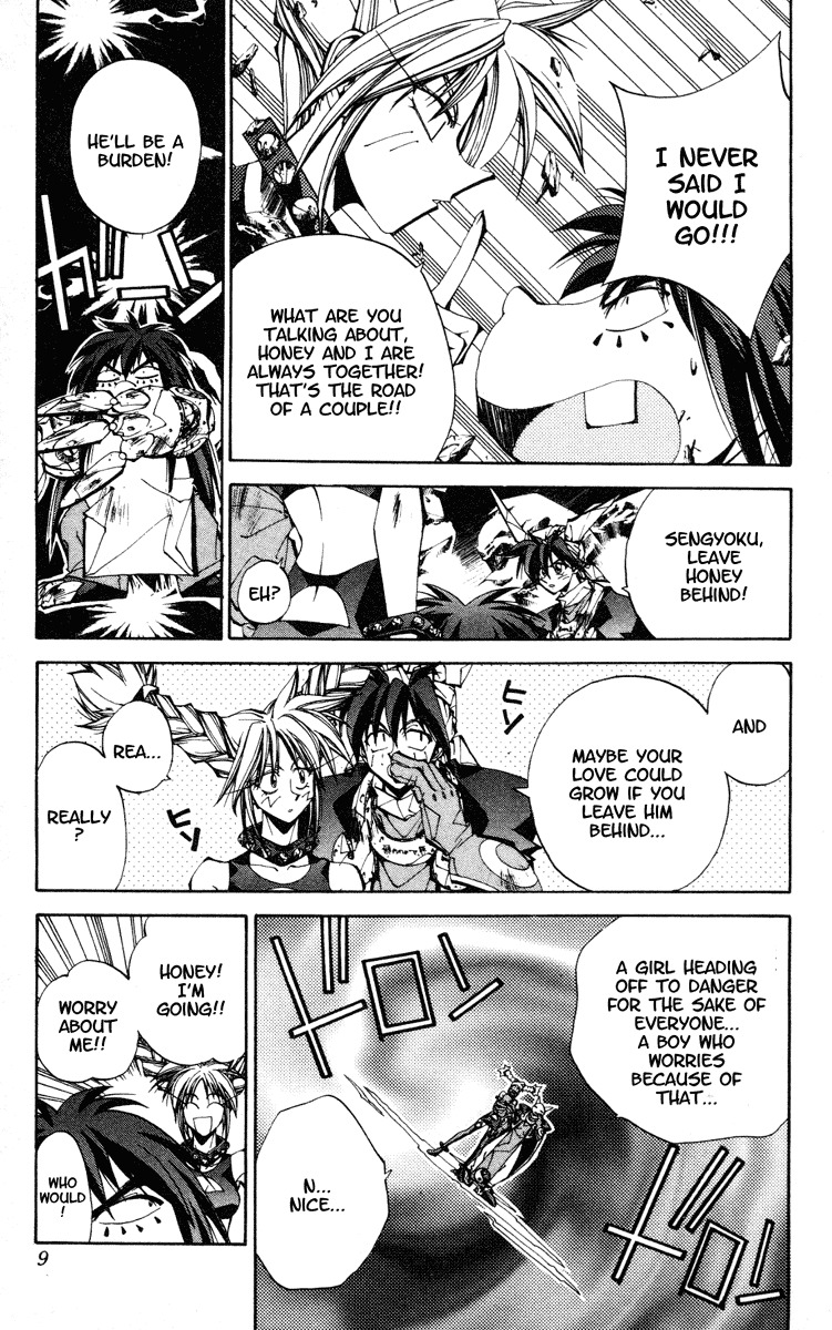 Houshin Engi Chapter 116 page 9 - Chapter 116: The Juuzetsujin Fights - "Kaketsujin" - The World of Toys ①