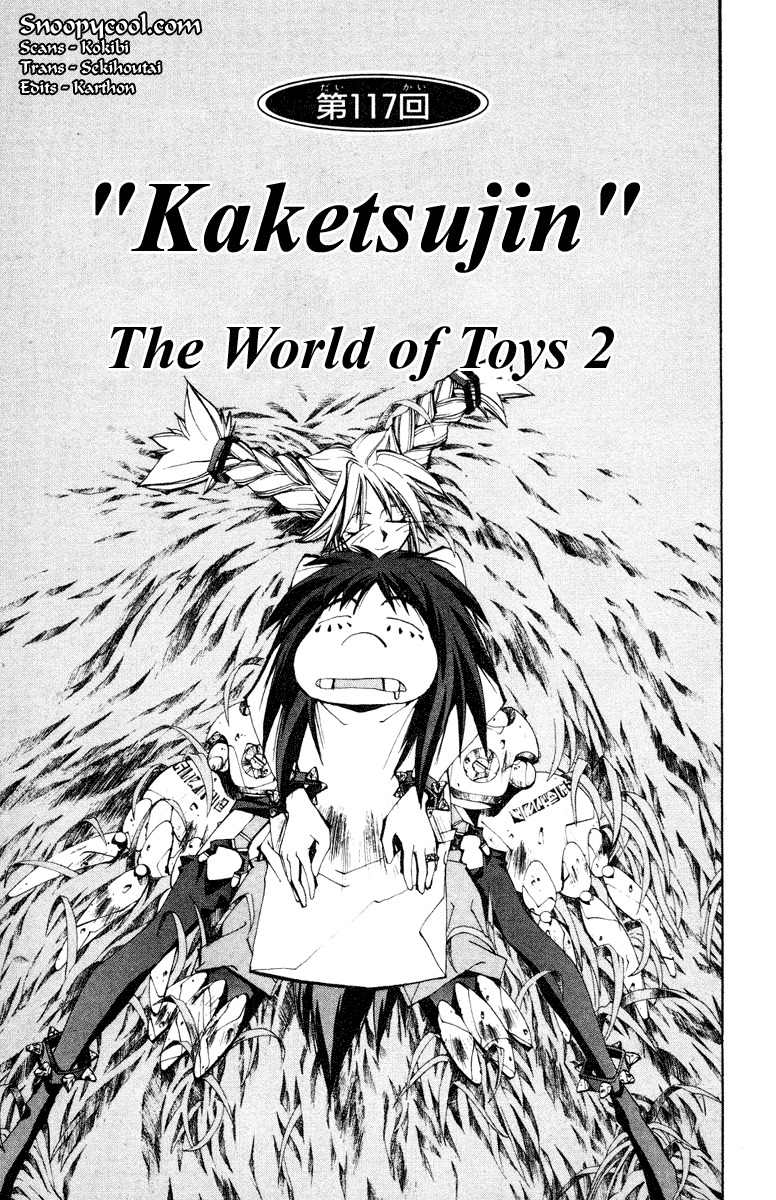 Houshin Engi Chapter 117 page 1 - Chapter 117: The Juuzetsujin Fights - "Kaketsujin" - The World of Toys ②