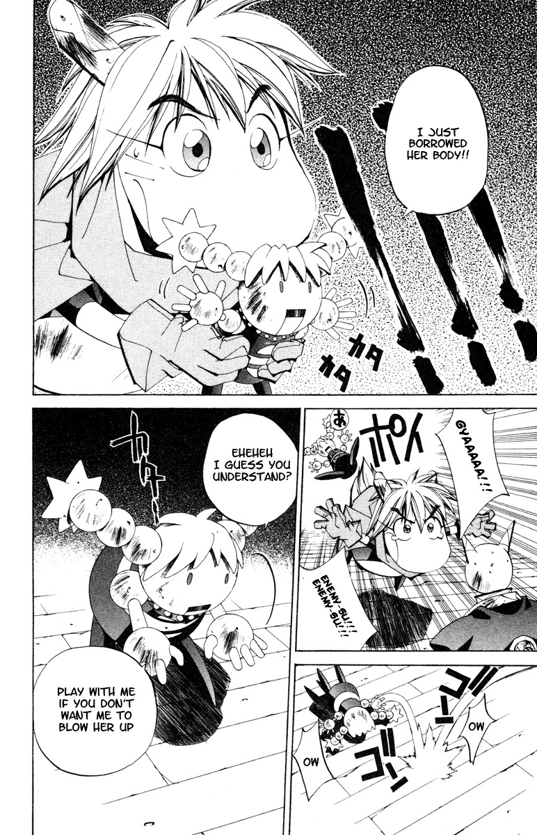 Houshin Engi Chapter 117 page 10 - Chapter 117: The Juuzetsujin Fights - "Kaketsujin" - The World of Toys ②