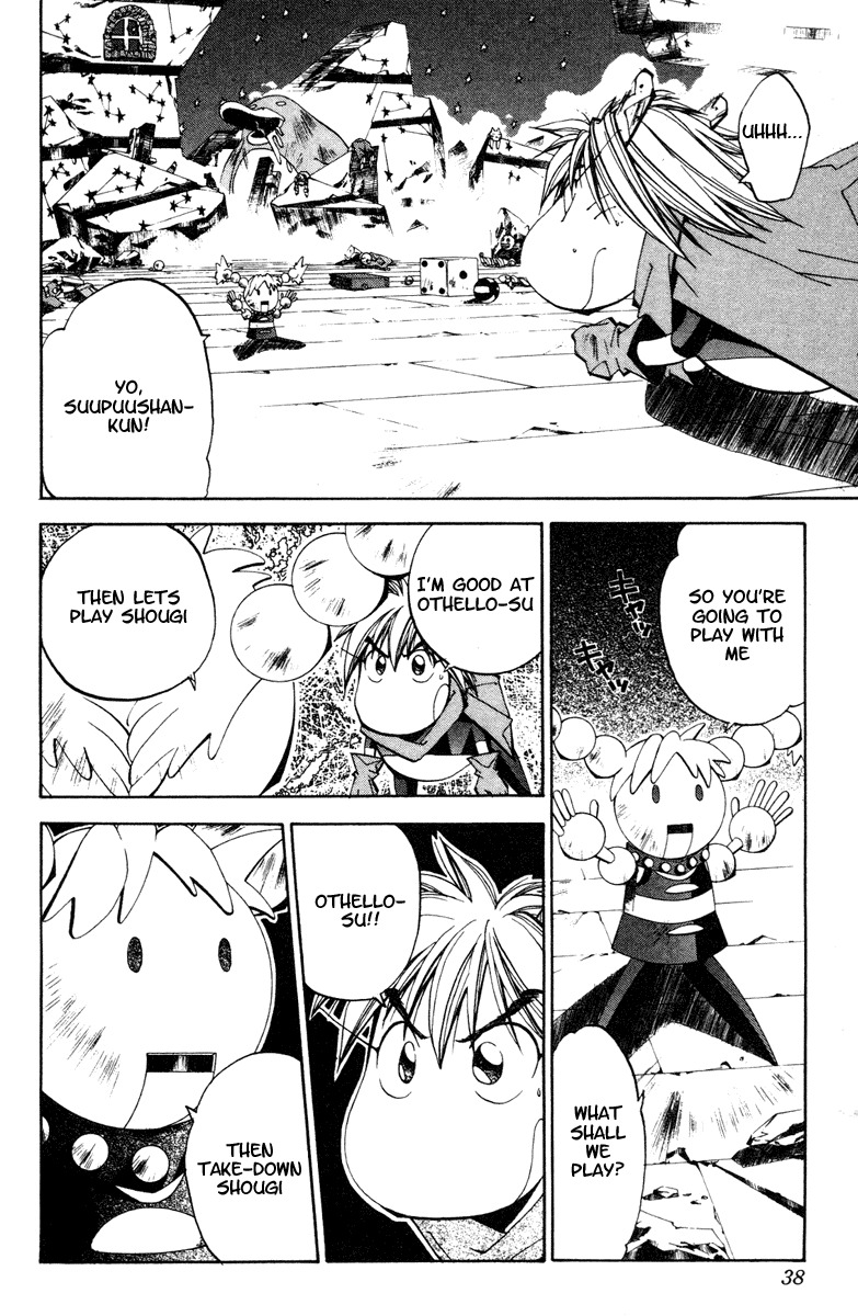 Houshin Engi Chapter 117 page 12 - Chapter 117: The Juuzetsujin Fights - "Kaketsujin" - The World of Toys ②