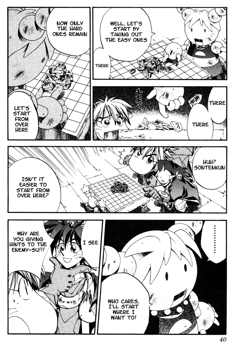Houshin Engi Chapter 117 page 14 - Chapter 117: The Juuzetsujin Fights - "Kaketsujin" - The World of Toys ②