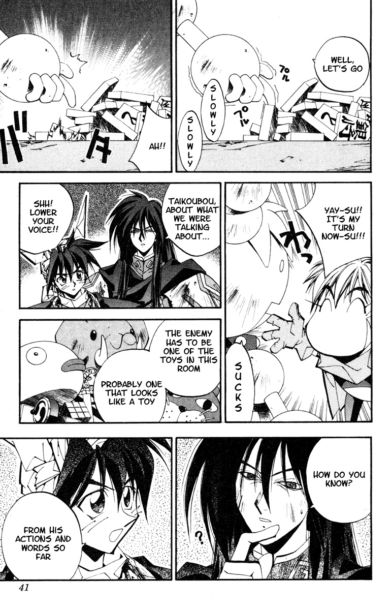 Houshin Engi Chapter 117 page 15 - Chapter 117: The Juuzetsujin Fights - "Kaketsujin" - The World of Toys ②
