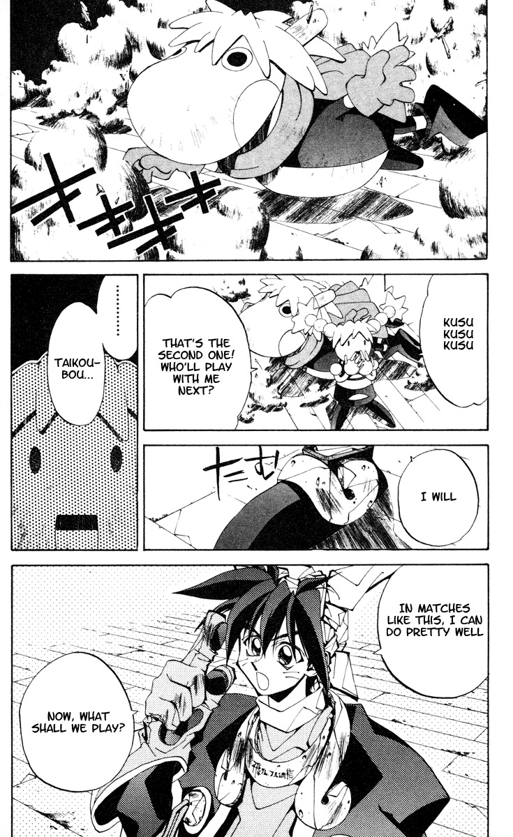Houshin Engi Chapter 117 page 19 - Chapter 117: The Juuzetsujin Fights - "Kaketsujin" - The World of Toys ②