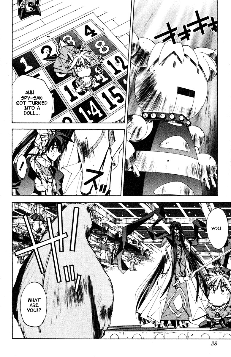 Houshin Engi Chapter 117 page 2 - Chapter 117: The Juuzetsujin Fights - "Kaketsujin" - The World of Toys ②