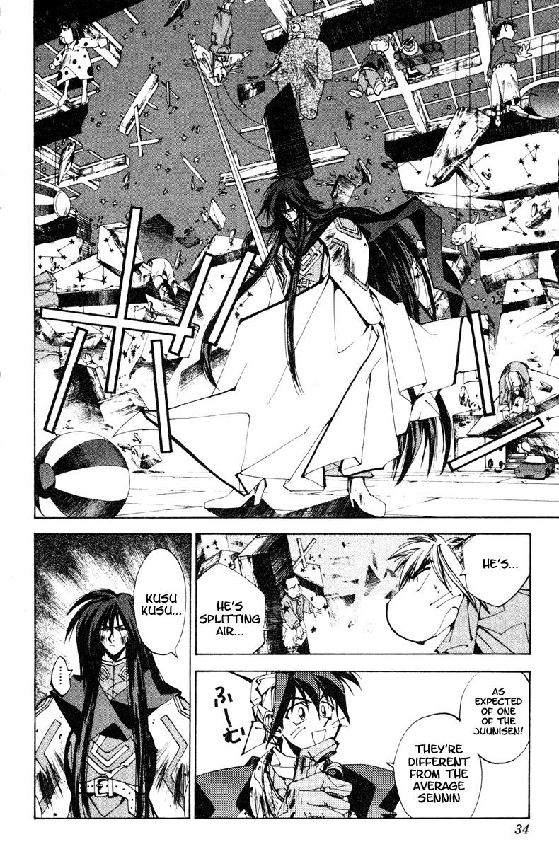 Houshin Engi Chapter 117 page 8 - Chapter 117: The Juuzetsujin Fights - "Kaketsujin" - The World of Toys ②