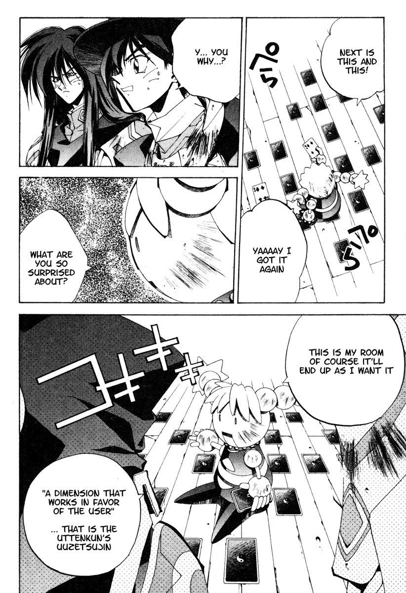 Houshin Engi Chapter 118 page 10 - Chapter 118: The Juuzetsujin Fights - "Kaketsujin" - Concentration