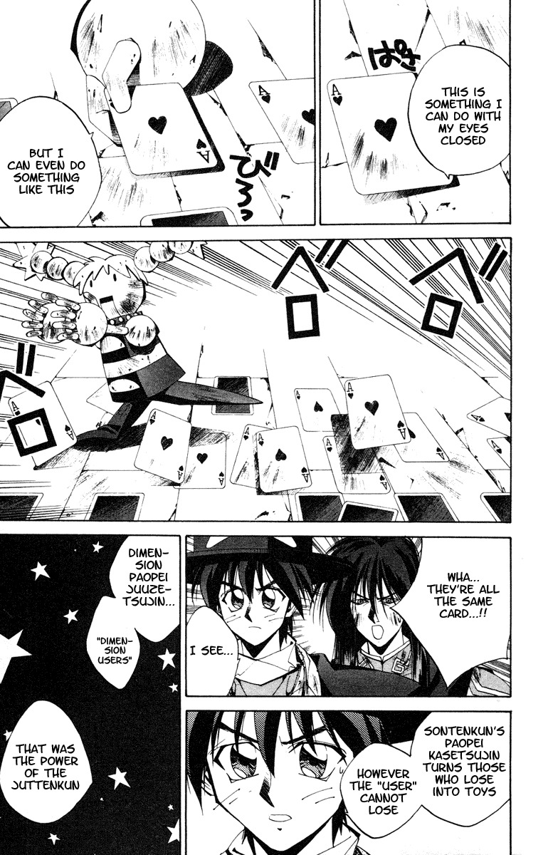 Houshin Engi Chapter 118 page 11 - Chapter 118: The Juuzetsujin Fights - "Kaketsujin" - Concentration