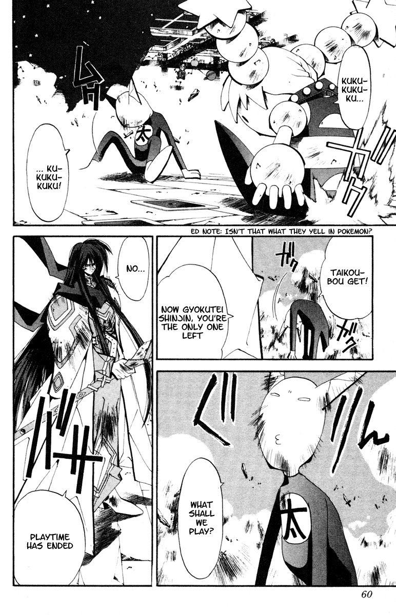 Houshin Engi Chapter 118 page 14 - Chapter 118: The Juuzetsujin Fights - "Kaketsujin" - Concentration