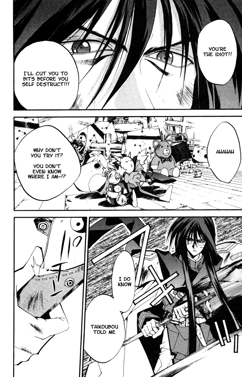 Houshin Engi Chapter 118 page 16 - Chapter 118: The Juuzetsujin Fights - "Kaketsujin" - Concentration