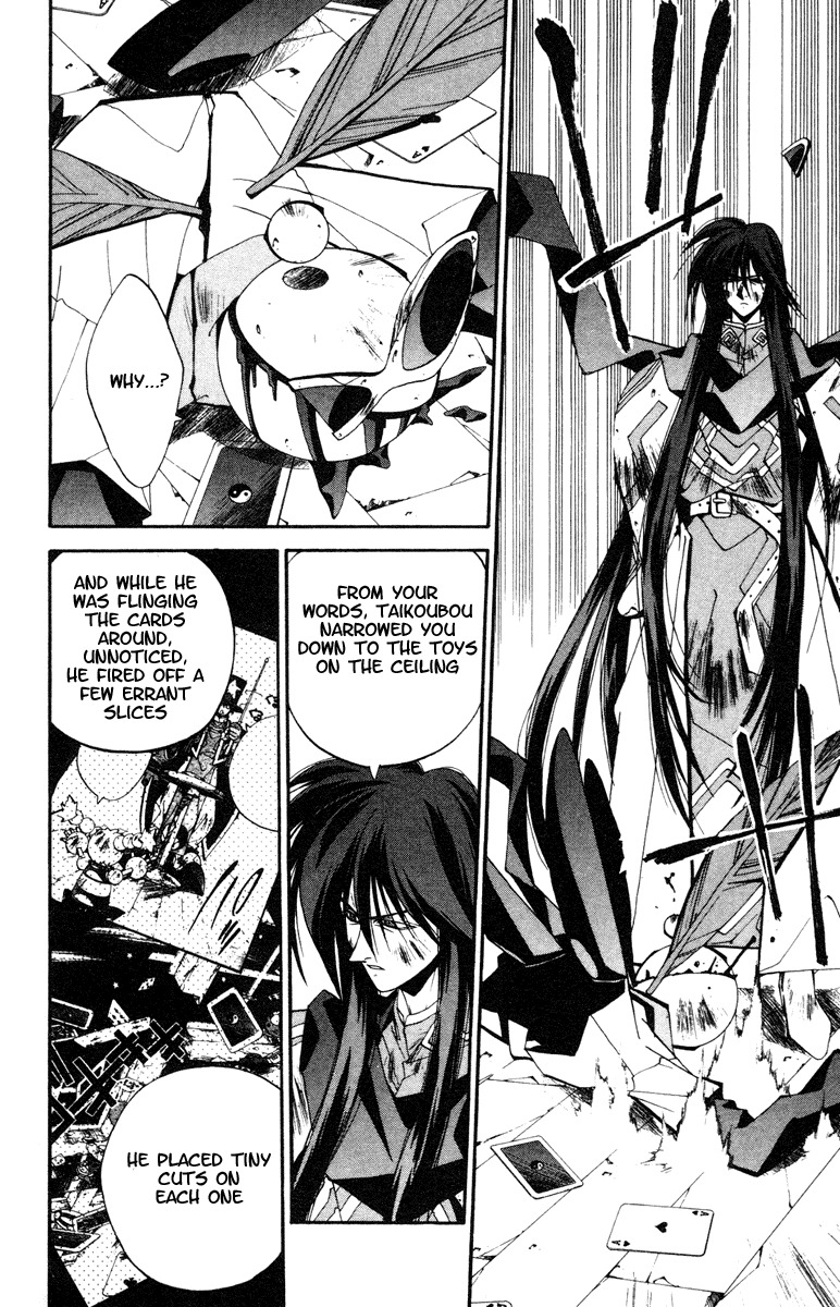 Houshin Engi Chapter 118 page 18 - Chapter 118: The Juuzetsujin Fights - "Kaketsujin" - Concentration