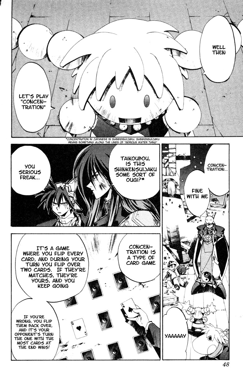 Houshin Engi Chapter 118 page 2 - Chapter 118: The Juuzetsujin Fights - "Kaketsujin" - Concentration