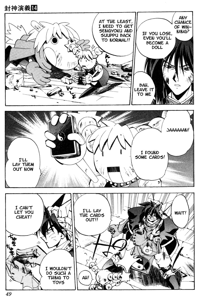 Houshin Engi Chapter 118 page 3 - Chapter 118: The Juuzetsujin Fights - "Kaketsujin" - Concentration