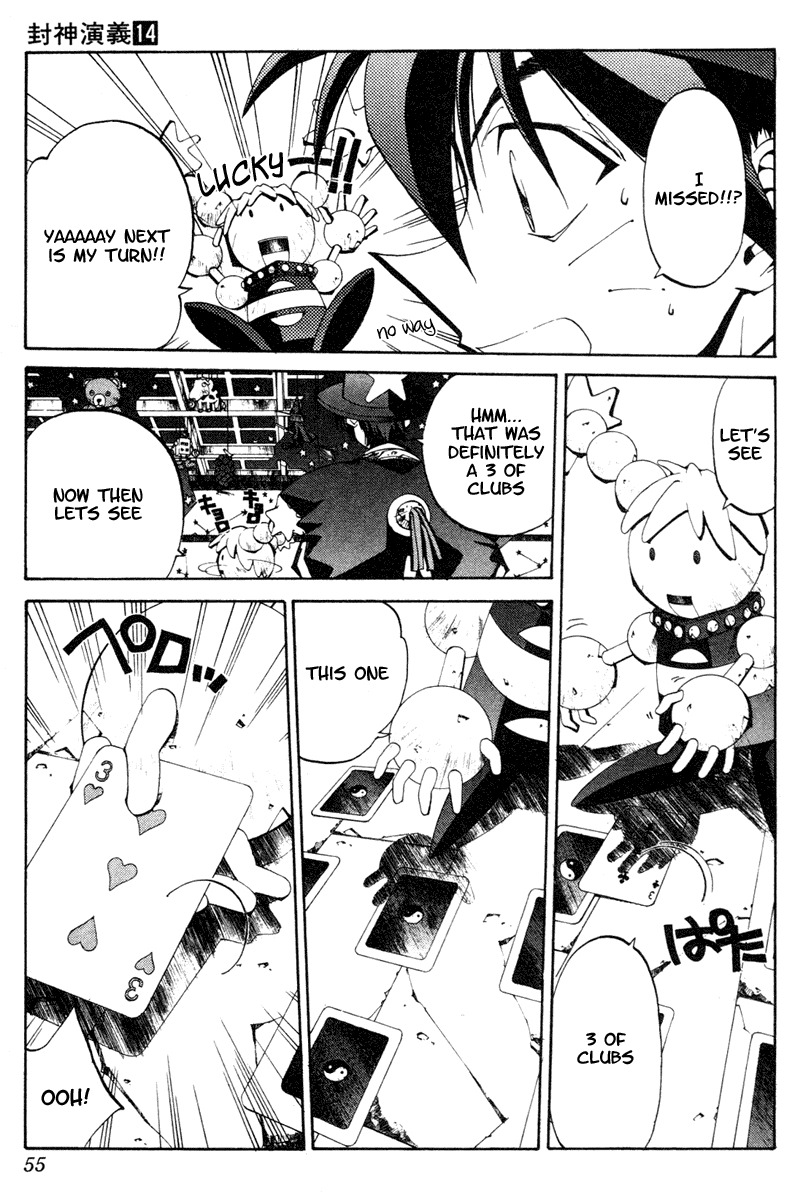 Houshin Engi Chapter 118 page 9 - Chapter 118: The Juuzetsujin Fights - "Kaketsujin" - Concentration