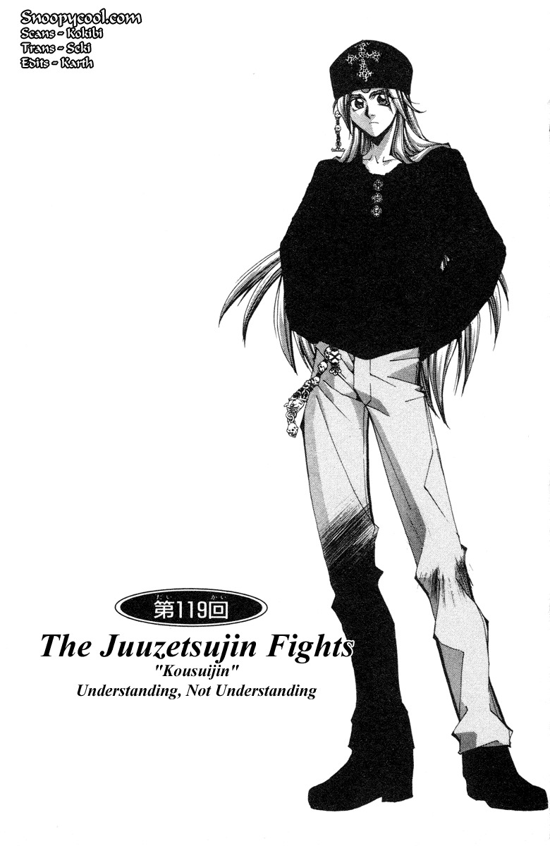 Houshin Engi Chapter 119 page 1 - Chapter 119: The Juuzetsujin Fights - "Kaketsujin" - Understanding, Not Understanding