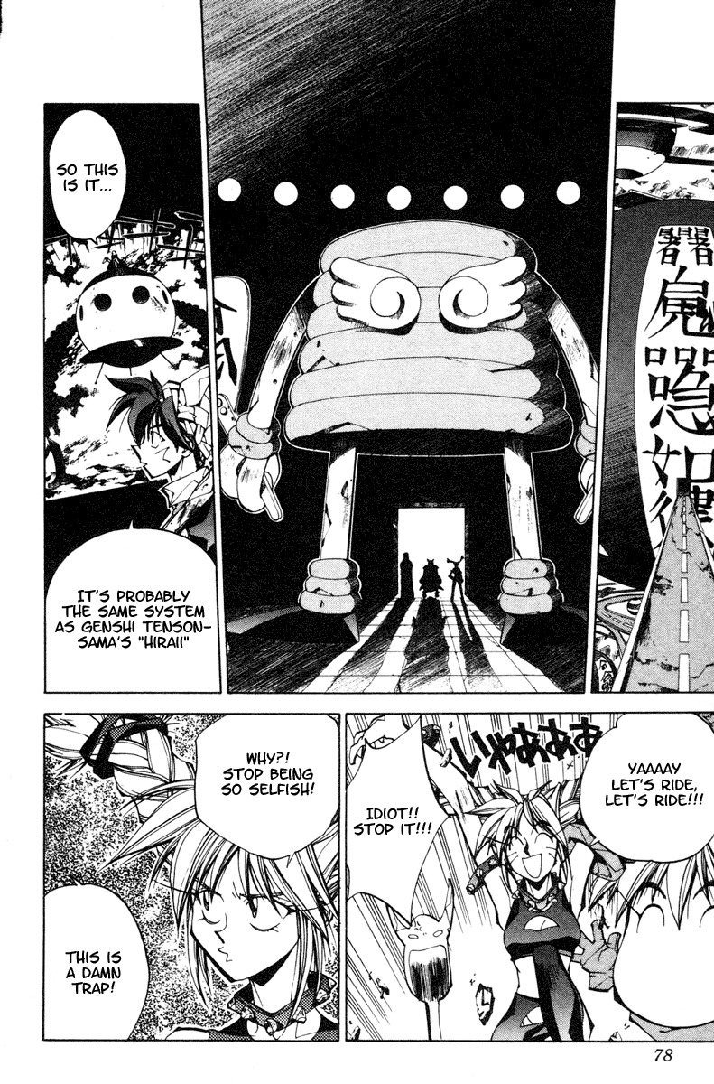 Houshin Engi Chapter 119 page 12 - Chapter 119: The Juuzetsujin Fights - "Kaketsujin" - Understanding, Not Understanding