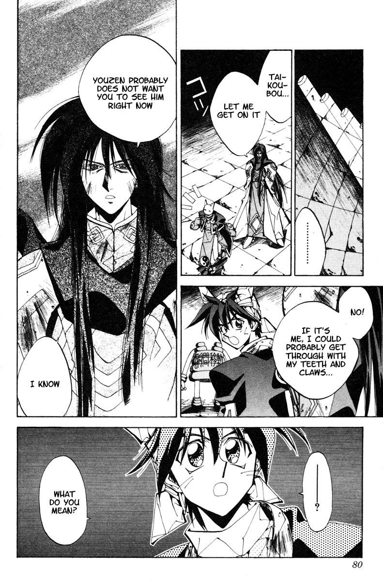 Houshin Engi Chapter 119 page 14 - Chapter 119: The Juuzetsujin Fights - "Kaketsujin" - Understanding, Not Understanding