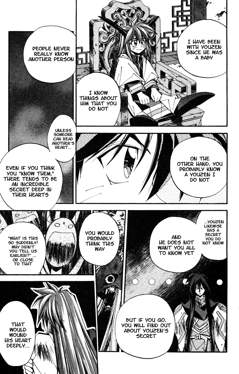 Houshin Engi Chapter 119 page 15 - Chapter 119: The Juuzetsujin Fights - "Kaketsujin" - Understanding, Not Understanding