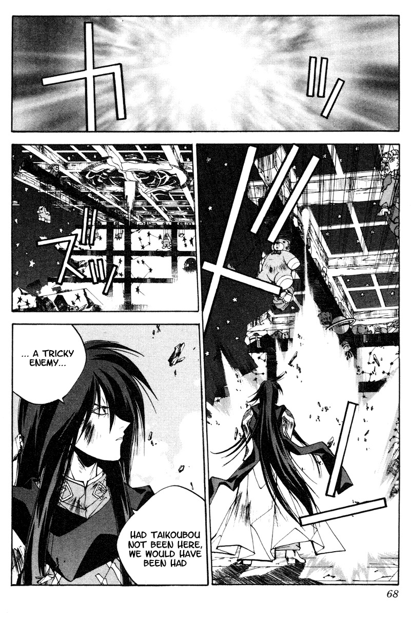 Houshin Engi Chapter 119 page 2 - Chapter 119: The Juuzetsujin Fights - "Kaketsujin" - Understanding, Not Understanding