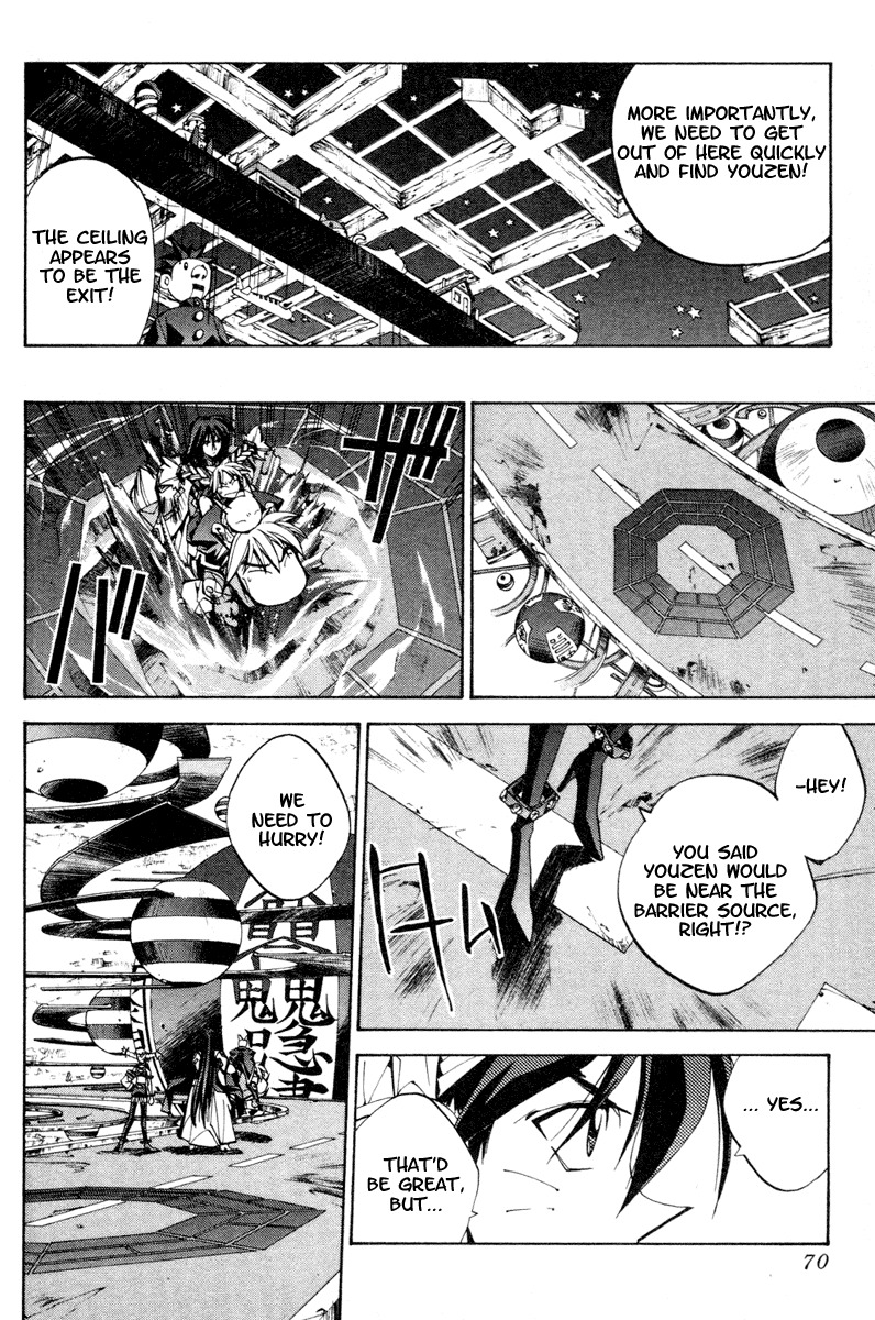 Houshin Engi Chapter 119 page 4 - Chapter 119: The Juuzetsujin Fights - "Kaketsujin" - Understanding, Not Understanding