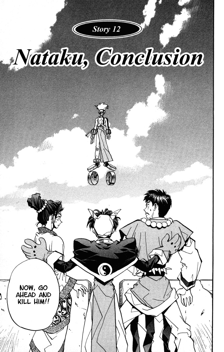 Houshin Engi Chapter 12 page 1 - Chapter 12: Nataku, Conclusion