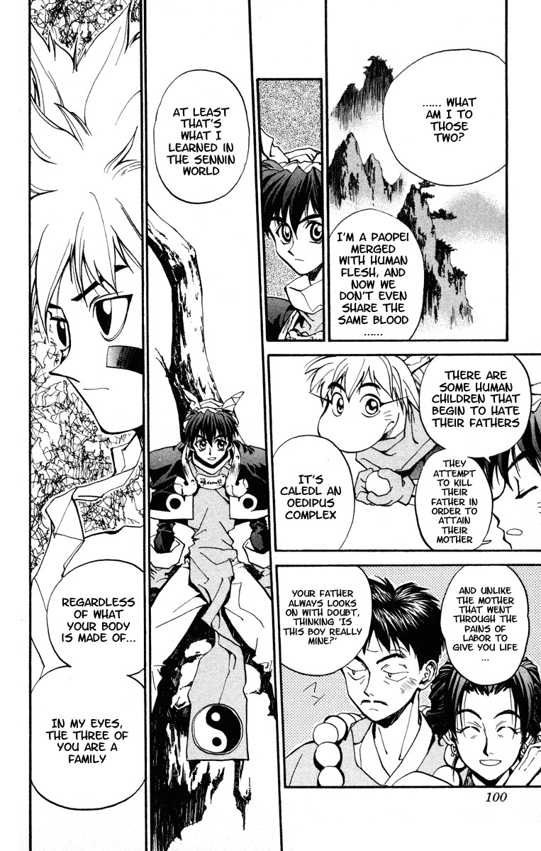 Houshin Engi Chapter 12 page 10 - Chapter 12: Nataku, Conclusion