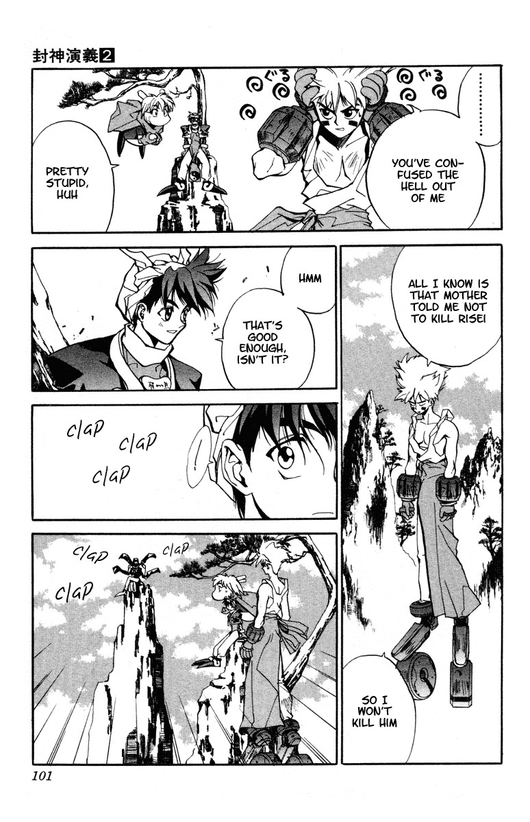 Houshin Engi Chapter 12 page 11 - Chapter 12: Nataku, Conclusion