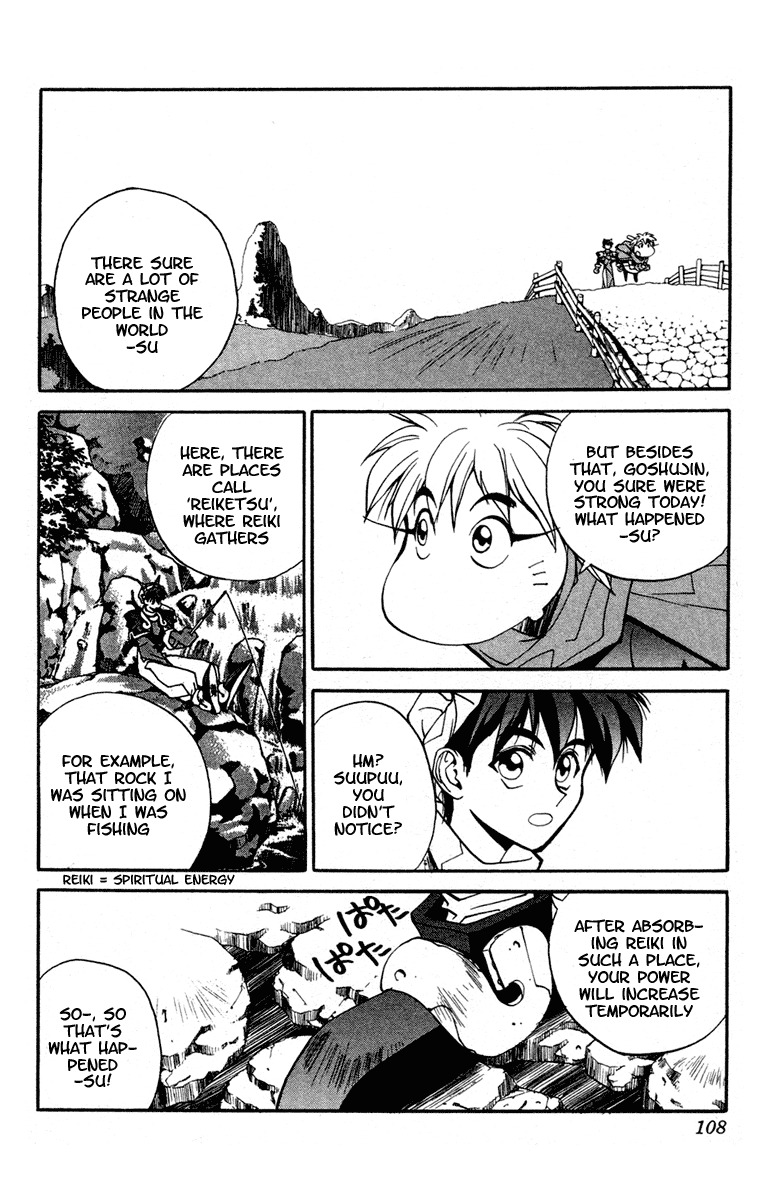 Houshin Engi Chapter 12 page 18 - Chapter 12: Nataku, Conclusion