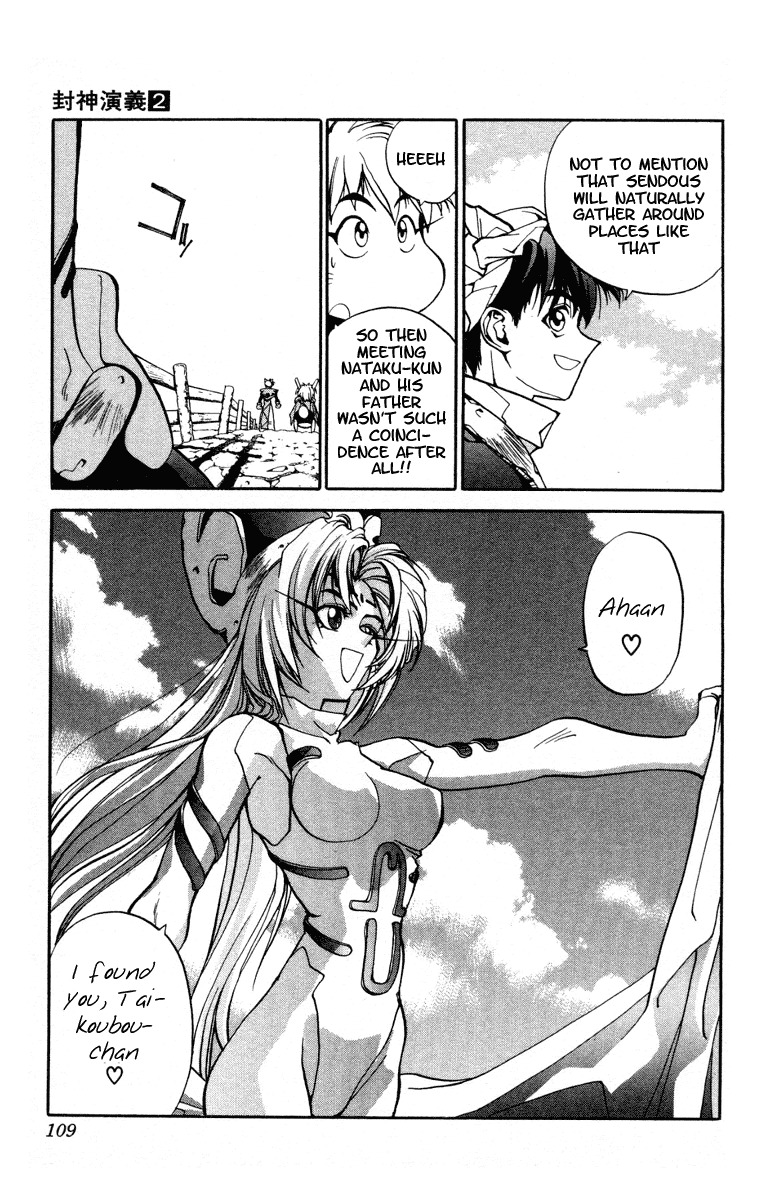 Houshin Engi Chapter 12 page 19 - Chapter 12: Nataku, Conclusion