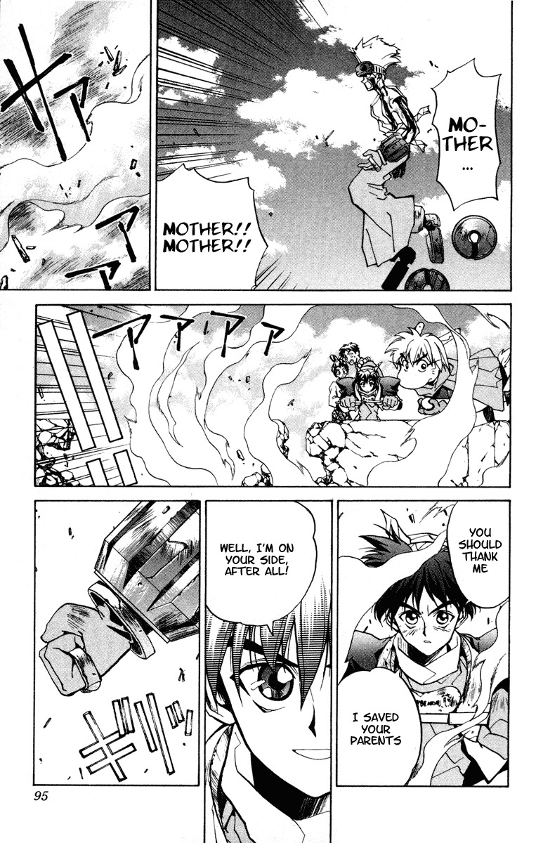 Houshin Engi Chapter 12 page 5 - Chapter 12: Nataku, Conclusion