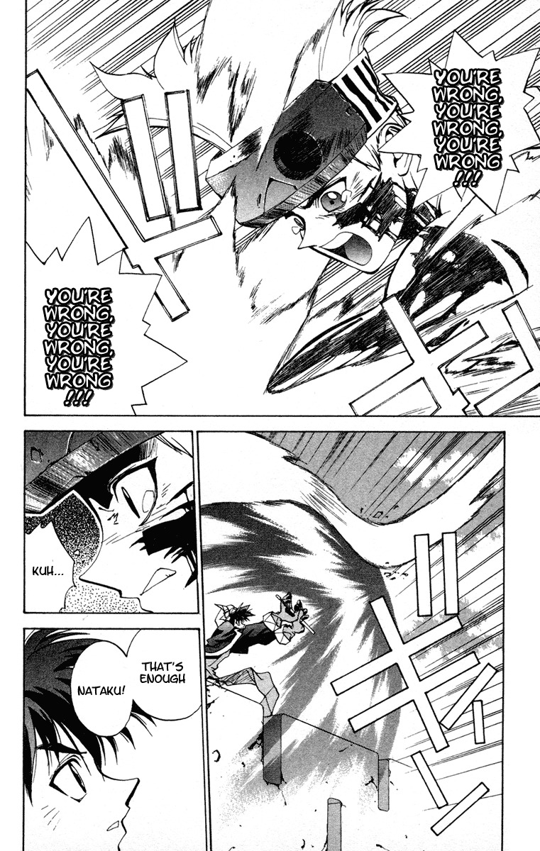 Houshin Engi Chapter 12 page 6 - Chapter 12: Nataku, Conclusion