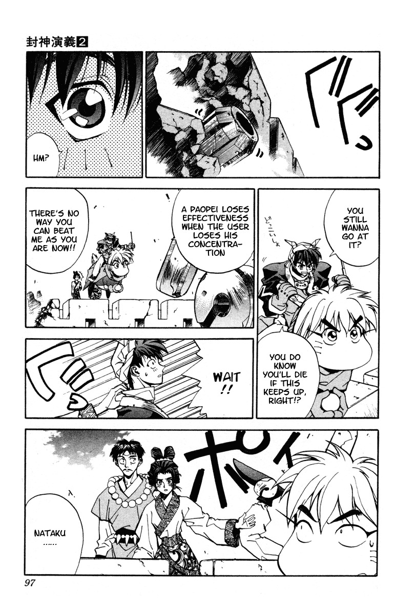 Houshin Engi Chapter 12 page 7 - Chapter 12: Nataku, Conclusion