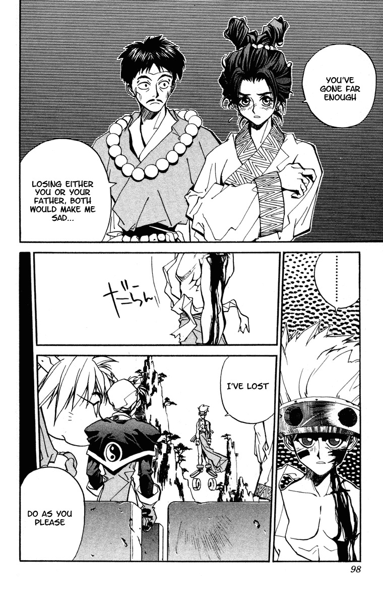 Houshin Engi Chapter 12 page 8 - Chapter 12: Nataku, Conclusion