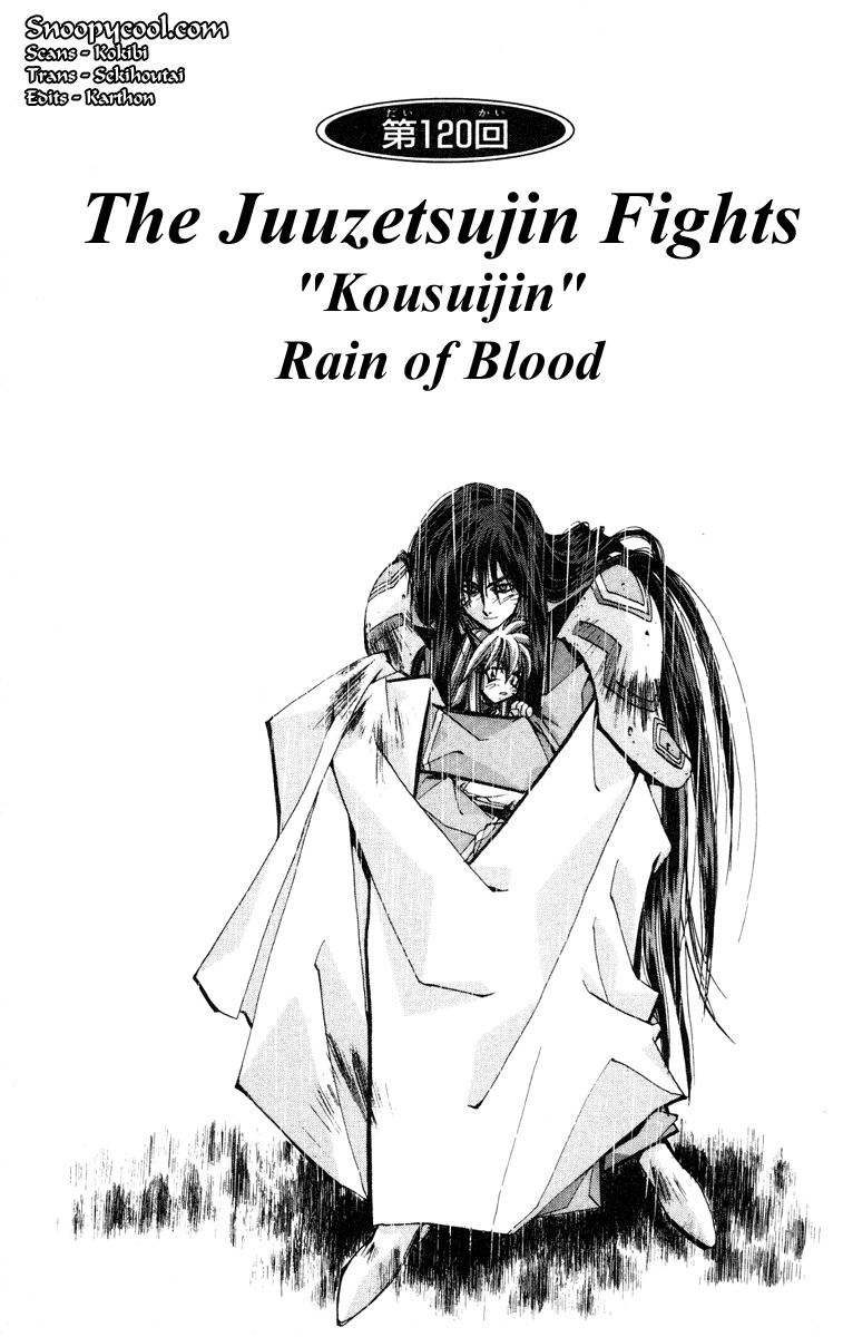Houshin Engi Chapter 120 page 1 - Chapter 120: The Juuzetsujin Fights - "Kaketsujin" - Rain of Blood