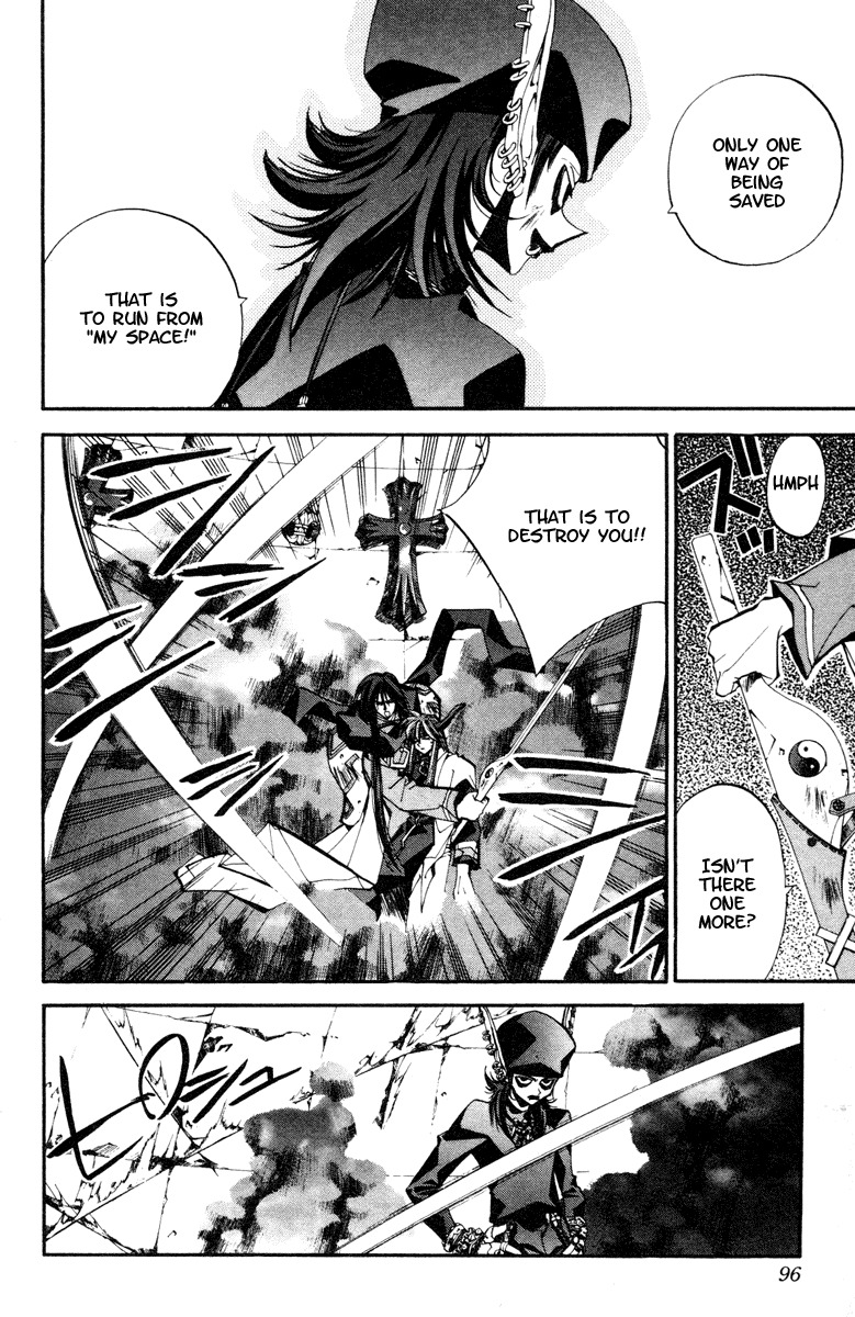 Houshin Engi Chapter 120 page 10 - Chapter 120: The Juuzetsujin Fights - "Kaketsujin" - Rain of Blood
