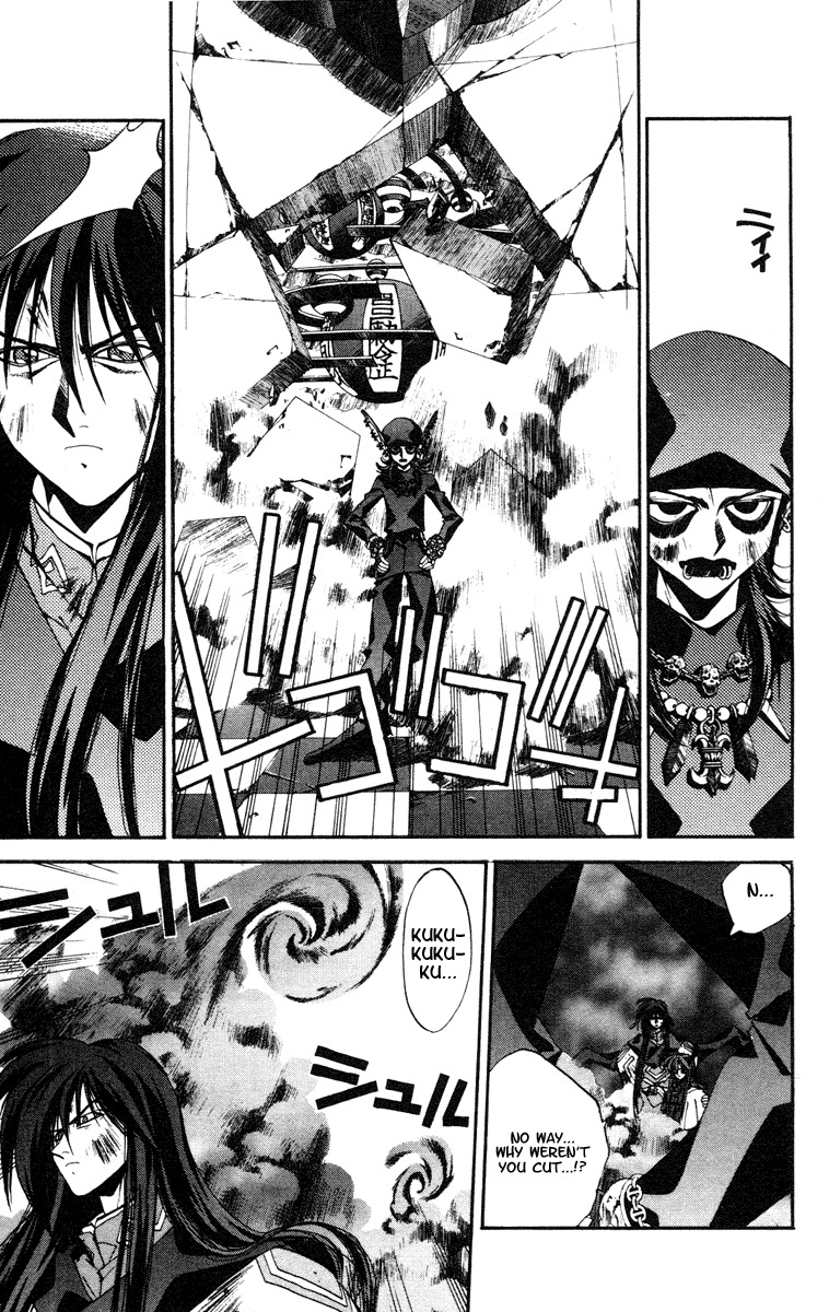 Houshin Engi Chapter 120 page 11 - Chapter 120: The Juuzetsujin Fights - "Kaketsujin" - Rain of Blood