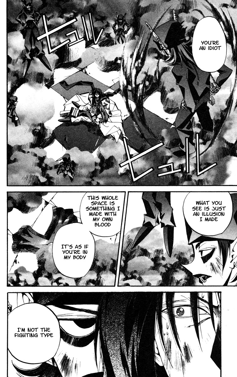 Houshin Engi Chapter 120 page 12 - Chapter 120: The Juuzetsujin Fights - "Kaketsujin" - Rain of Blood